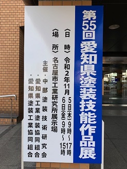 入選作品3点