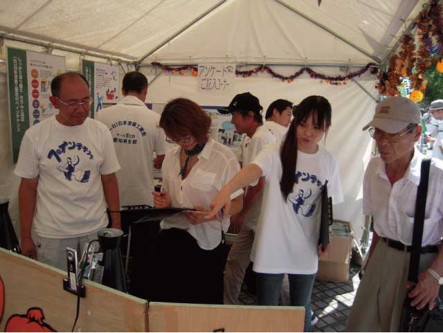 f[Ȃ2012
