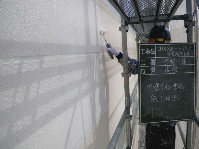 Ri~X|[cNuOǕCH