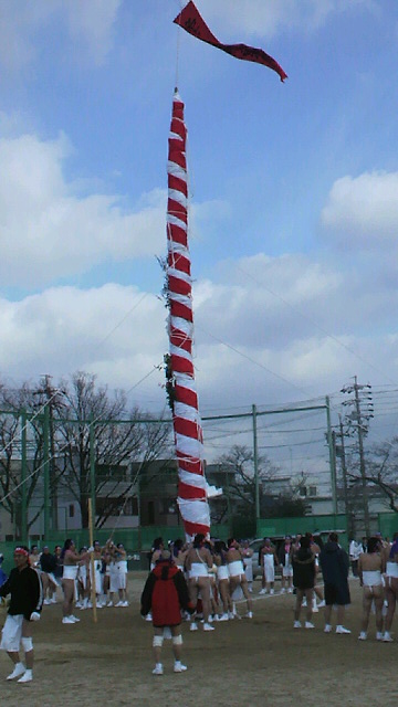 2013N{{͂ՂI