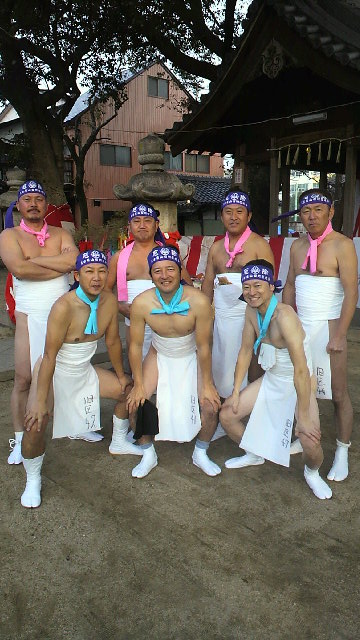 2013N{{͂ՂI