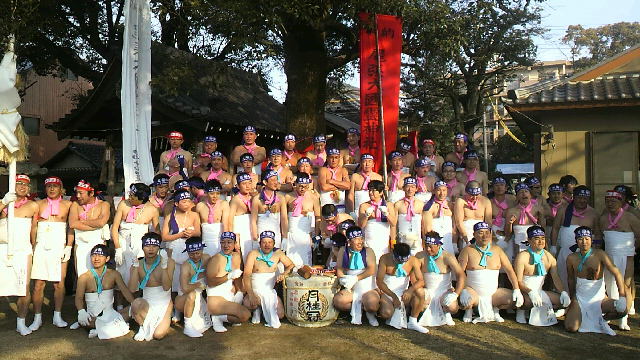 2013N{{͂ՂI