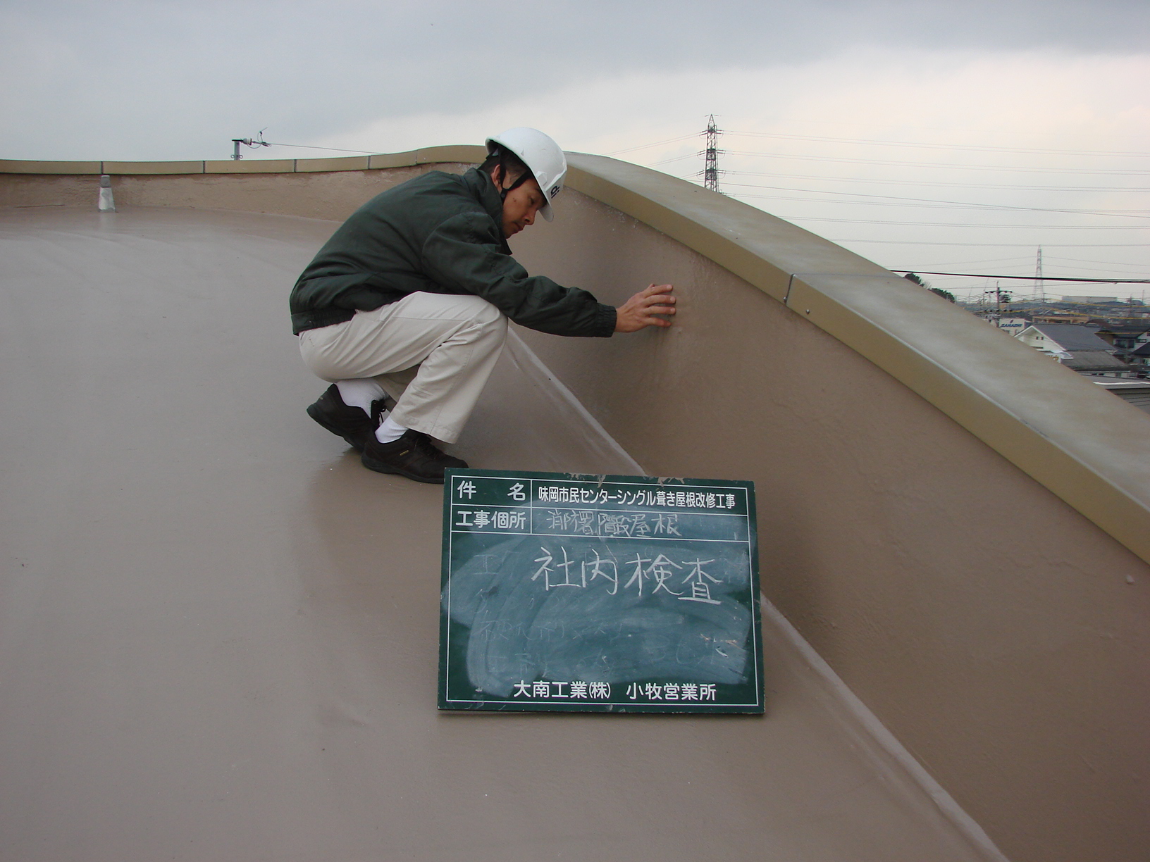 u剮@VRhh