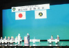 一般社団法人 日本塗装工業会