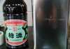 (一社)日本塗装工業会 技能委員会