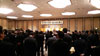 第35回中部塗料・塗装賀詞交換会