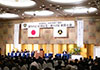 第56回(一社)日本塗装工業会定時総会が京都で開催され、約650名の会員の方々が集まりました!