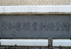 ƎiEJȂ̊ǊI27NxOZ\ψcEC