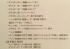 ƎʐVlC