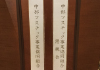 33ʏ푍