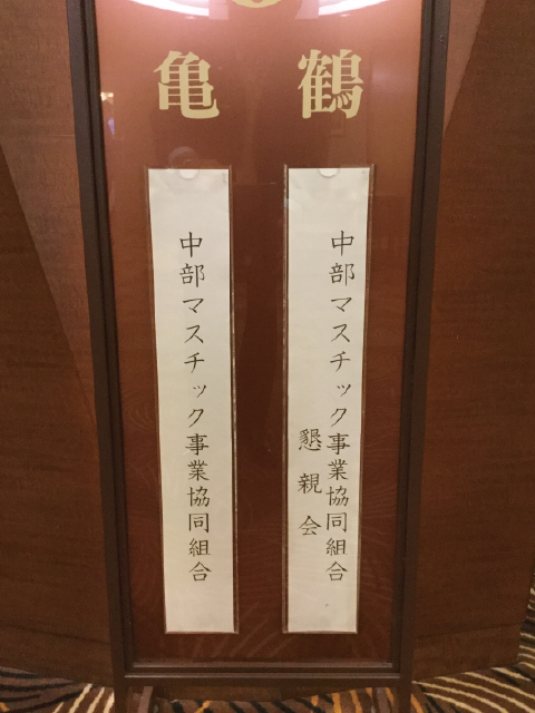 33ʏ푍