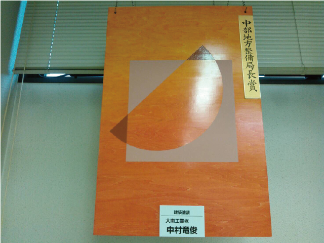 mhZ\iWE\