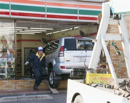 大南工業 ダイナン 駐車場や道路に安全対策 安全ポール 格安設置