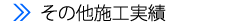 ̑{H