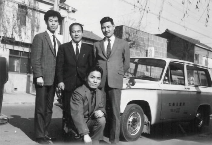 創業当時の画像