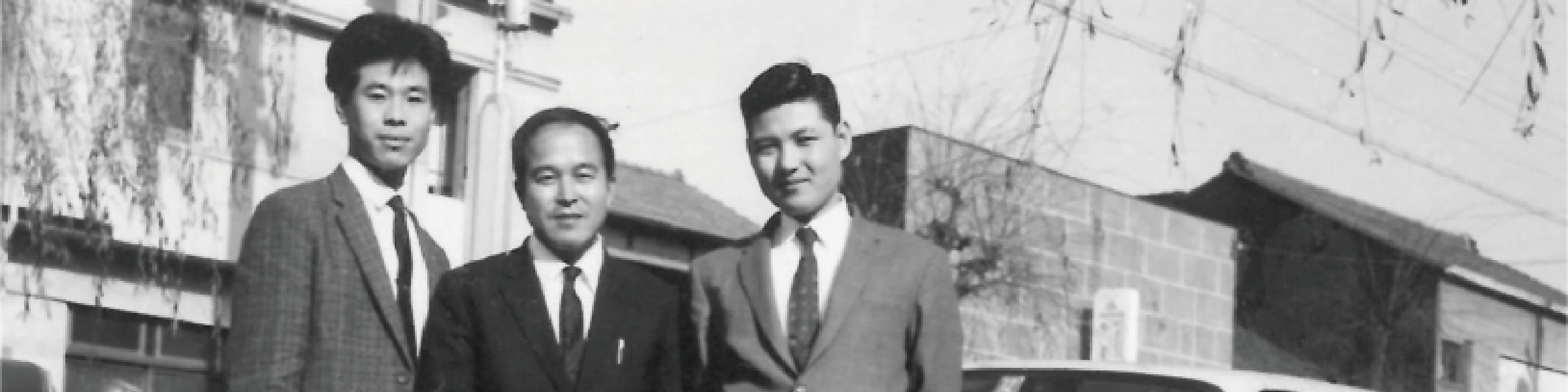 大南工業の歩み