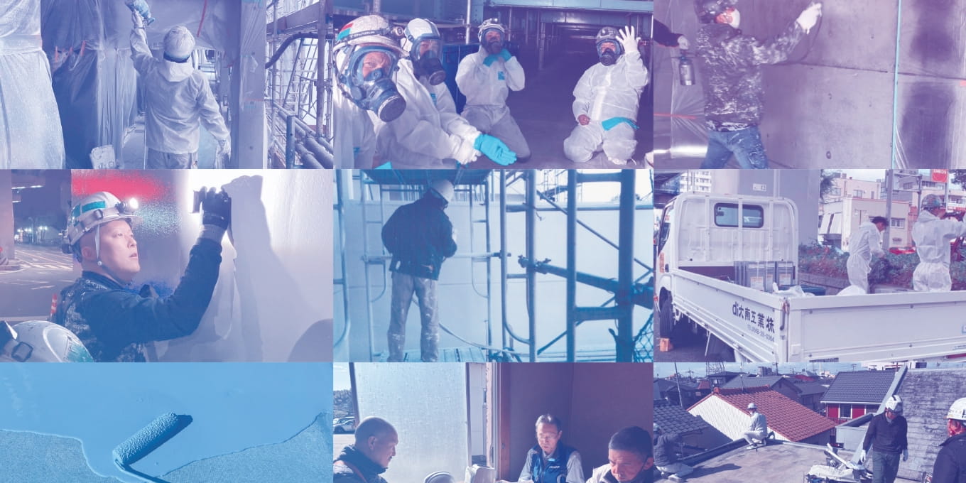 施工風景やスタッフ作業の様子をまとめた写真