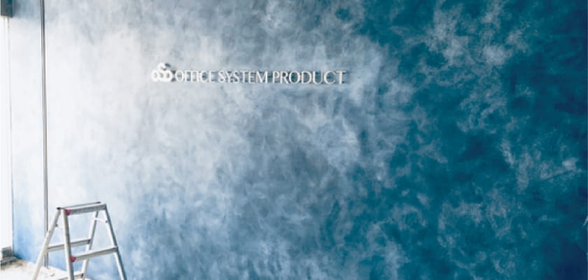 その他特殊塗装工事の説明用写真