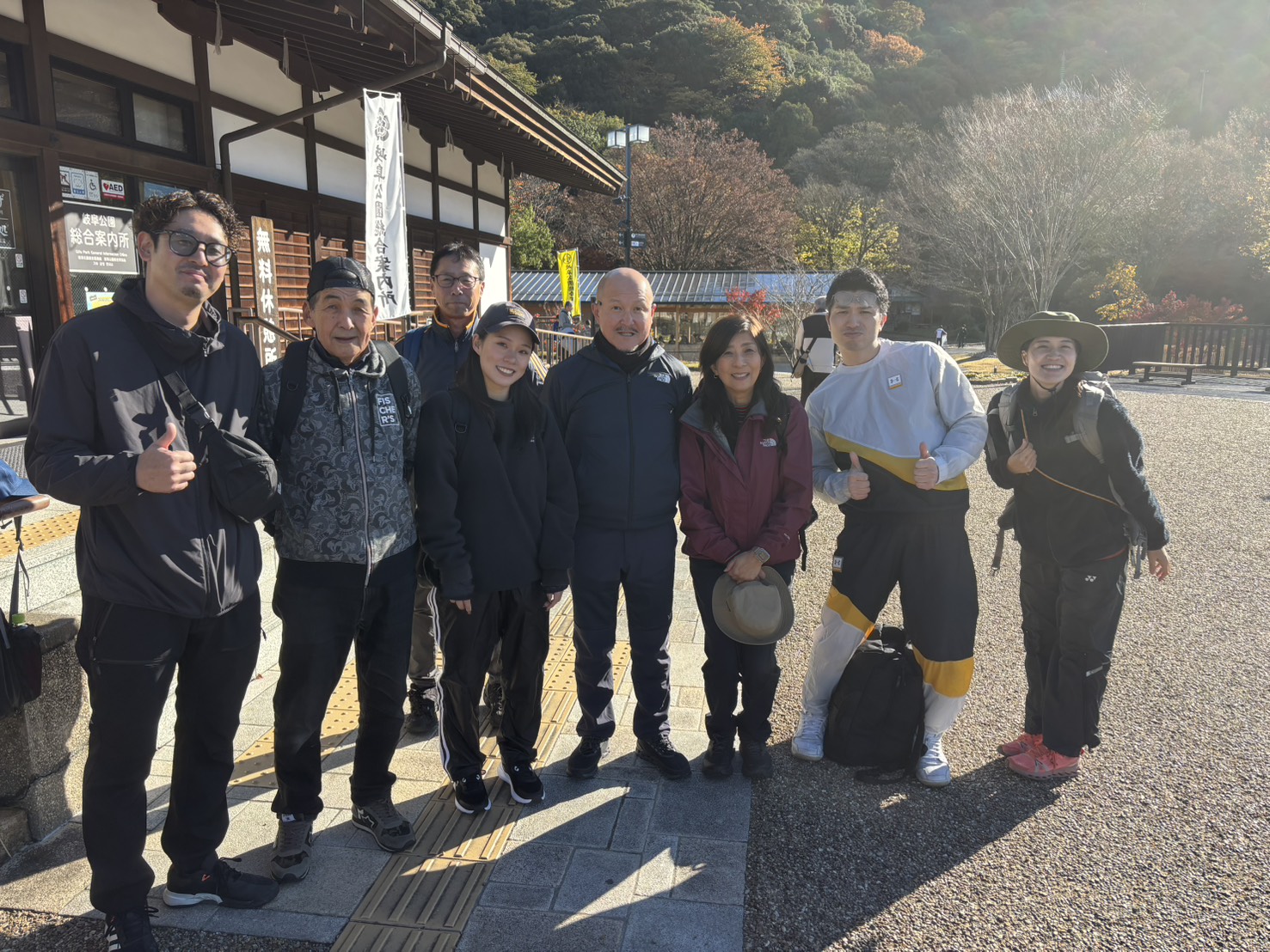 紅葉の金華山へ！トレーニング登山を実施